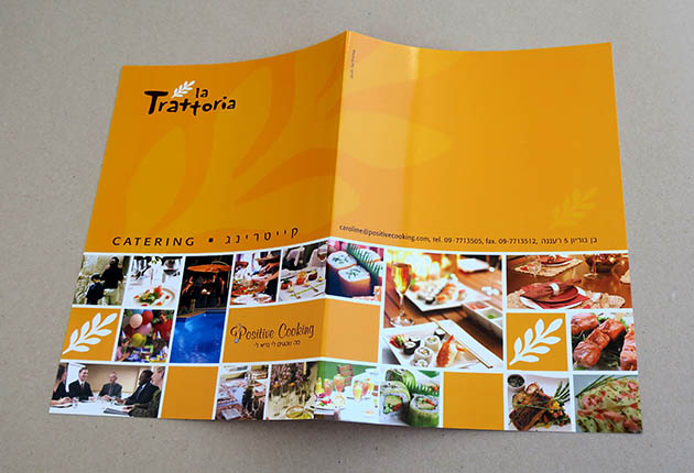 Shenkar Graphic folder Design