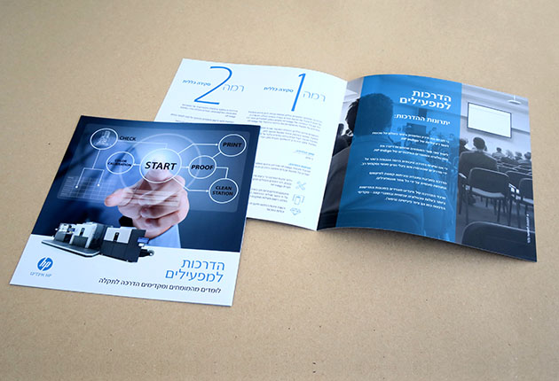 portfolio thumb